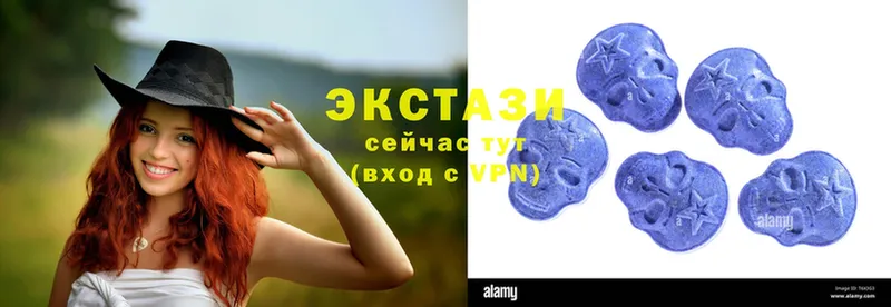 Ecstasy 300 mg  где купить   Рыльск 